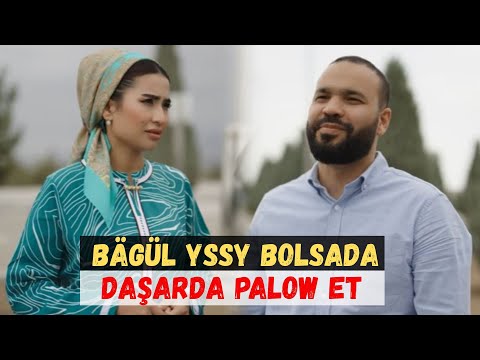 Kakajan Biz Näme Erbet Adamlarmy