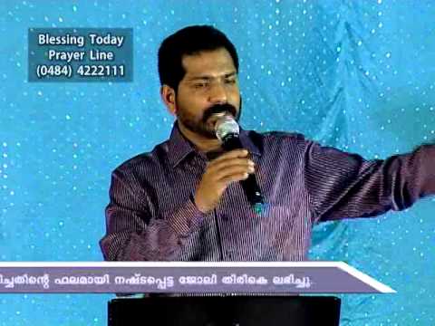 Blessing Today 817 (17 Mar 2014)