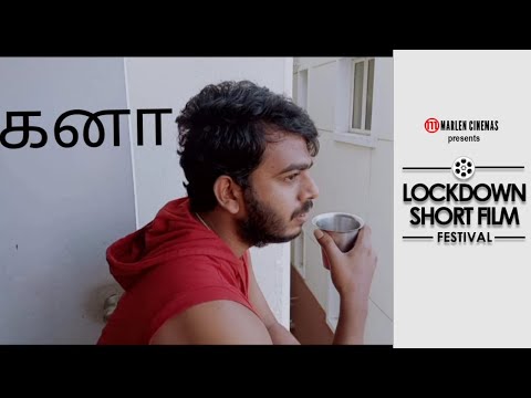 vishal G Ashok raja Kanna 