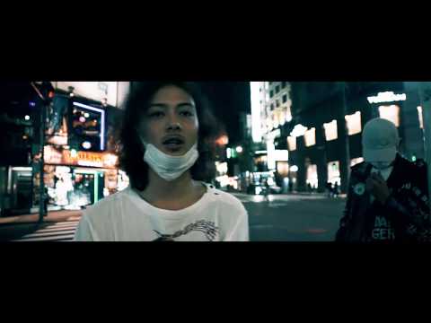 Lil Kinki - Motorola