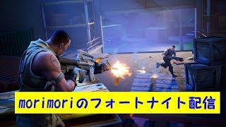 morimori Game のライブ ストリーム