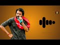 Pawan Kalyan Dj Remix Song 2021 Pawan Kalyan Jukebox Telugu Travelling Soldier