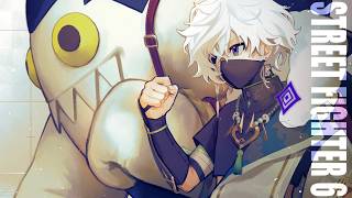 【スト6】V最を思い出しながらレジェンドを目指す 【叢雲カゲツ/にじさんじ】