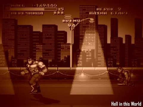 SoRR v5.1 -  Mod: Hell in this World!