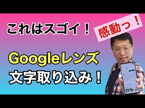 4 つの単語を使った Google の驚くべきトリック: ぜひ試してみてください