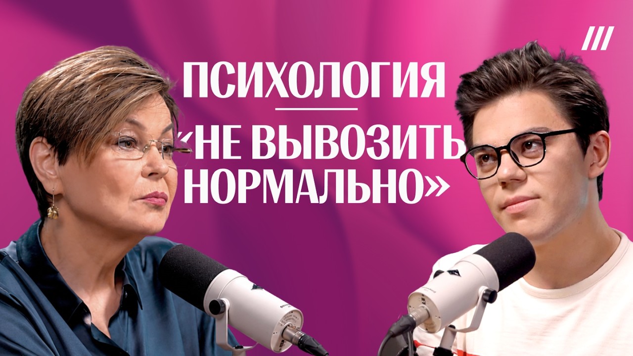 Что делать при депрессии? Как перестать жить в безразличии. Советы психолога
