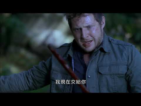 末世密碼 Doomsday Prophecy 預告 2021