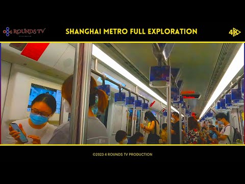 Excursão completa ao metrô de Xangai | A experiência subterrânea | Excursão completa ao metrô de Xangai | Experiência subterrânea | 4K |