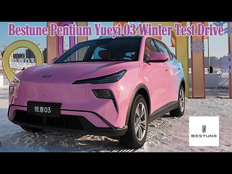 Thumbnail for Conquering the Frozen North:Three "Big" Highlights of the Bestune Pentium Yueyi 03 Winter Test Drive by Bestune