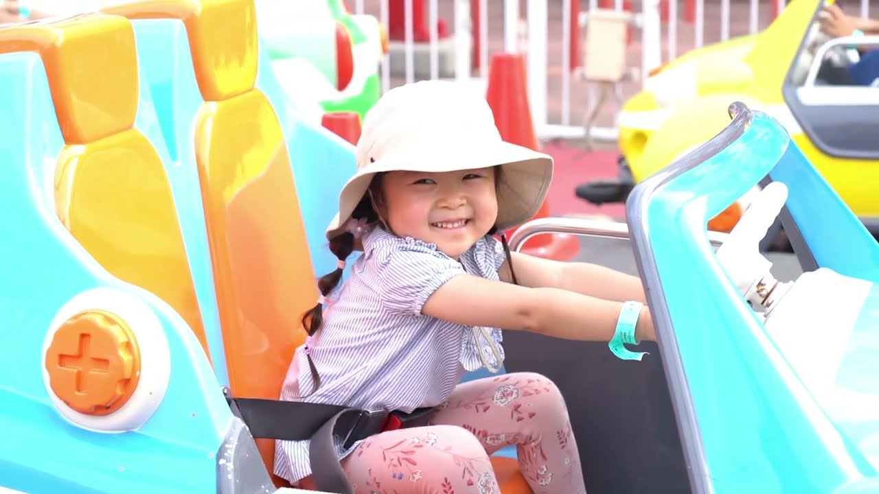 よみうりランド