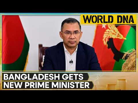 Bangladesh New Political Era: Bangladesh Forms New Government, Prime Minister to Take Oath Today