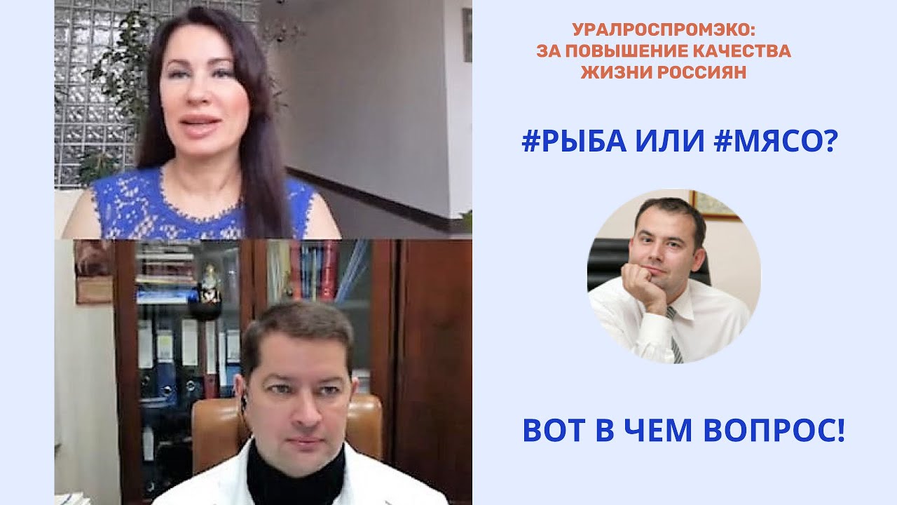 Постер видео