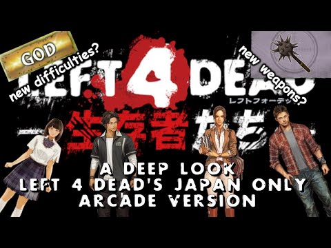 Left 4 Dead's Japan Only Arcade Game: A Deep Look