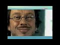 Werbeblock 043 RTL 2004