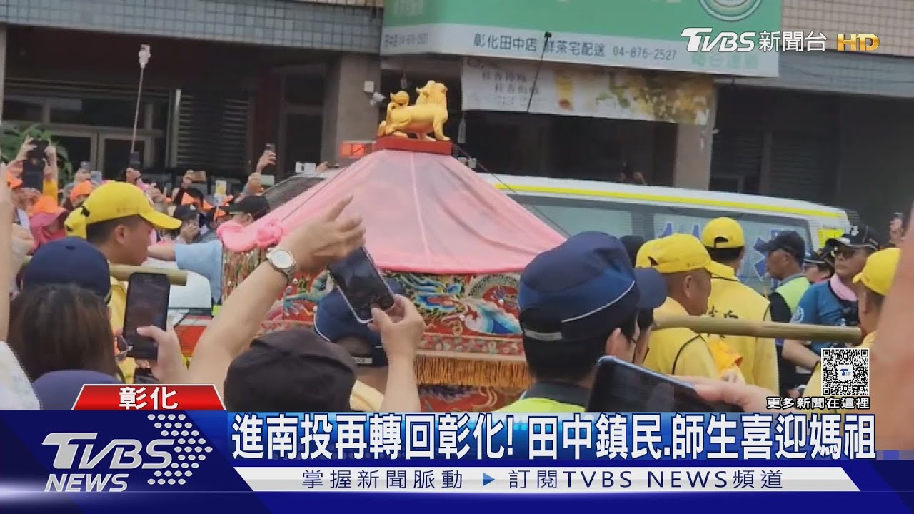 進松柏嶺受天宮走好漢坡! 香燈腳:跟白沙屯媽7年最硬一次