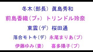 「パーフェクトクライム」1話感想、【男のセクシーとは?】コメントお待ちしております!! mqdefault - 「パーフェクトクライム」1話感想、【男のセクシーとは?】コメントお待ちしております!!