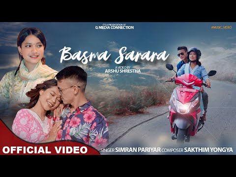 Bus Ma Sarara ॥ Simran Pariyar ॥ Muskan Tamang  Bebo ॥ Rajan  Magar ॥ music: Sakthim yongya