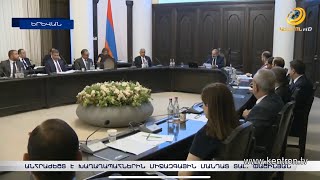 Անհրաժեշտ է խաղաղապահներին միջազգային մանդատ տալ. Փաշինյան