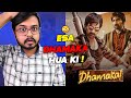 Dhamaka Movie Review In Hindi | Ravi Teja | Crazy 4 Movie