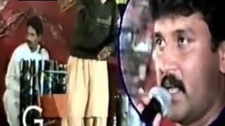 Arry Chand Are Chand Sarmad Sindhi Program Songs (