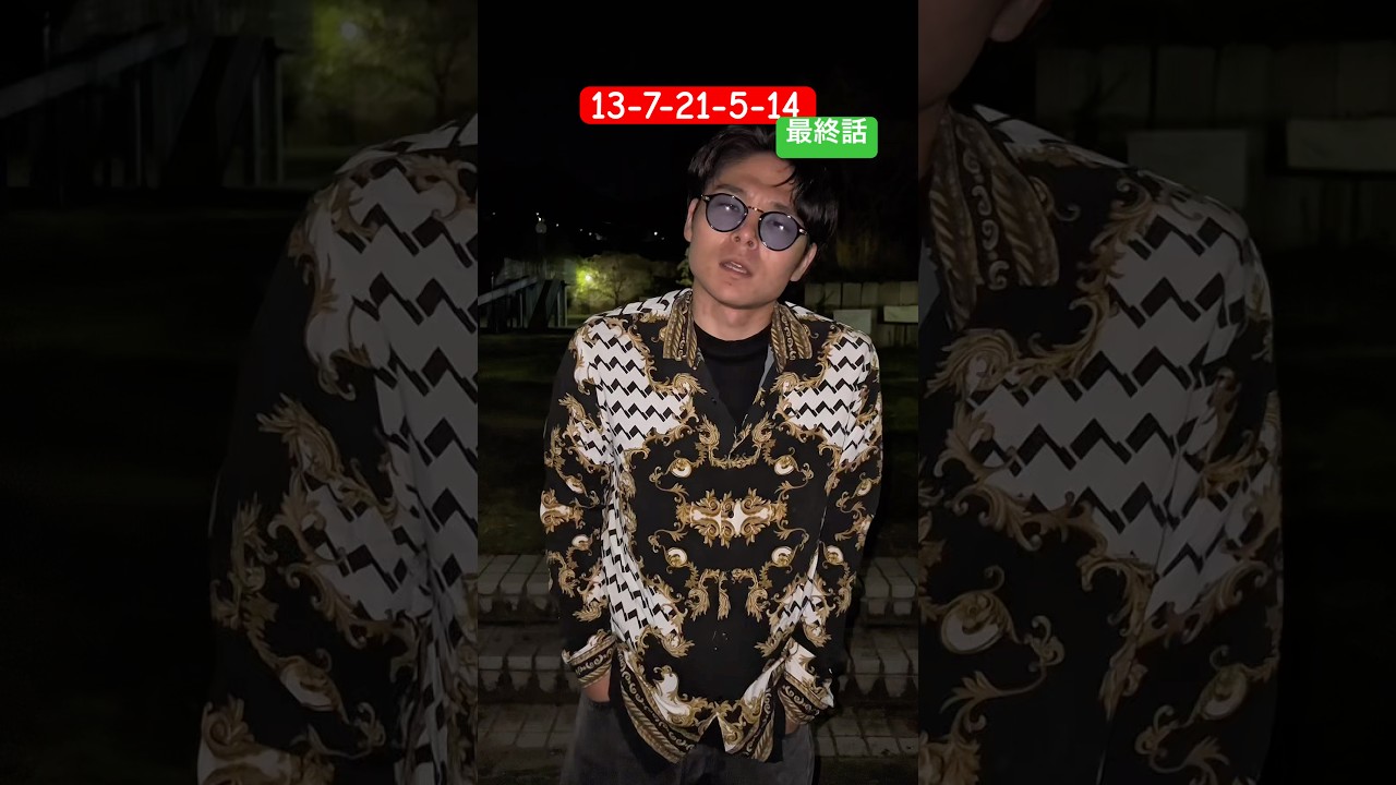 最終話#だいちゃん #tiktok #shortfilm