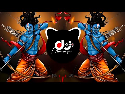 Har Desh Mein Gunjega - Edm Drop Mix ! DJ King Mauranipur | Shree Ram Ka Nara | Shahnaaz Akhtar