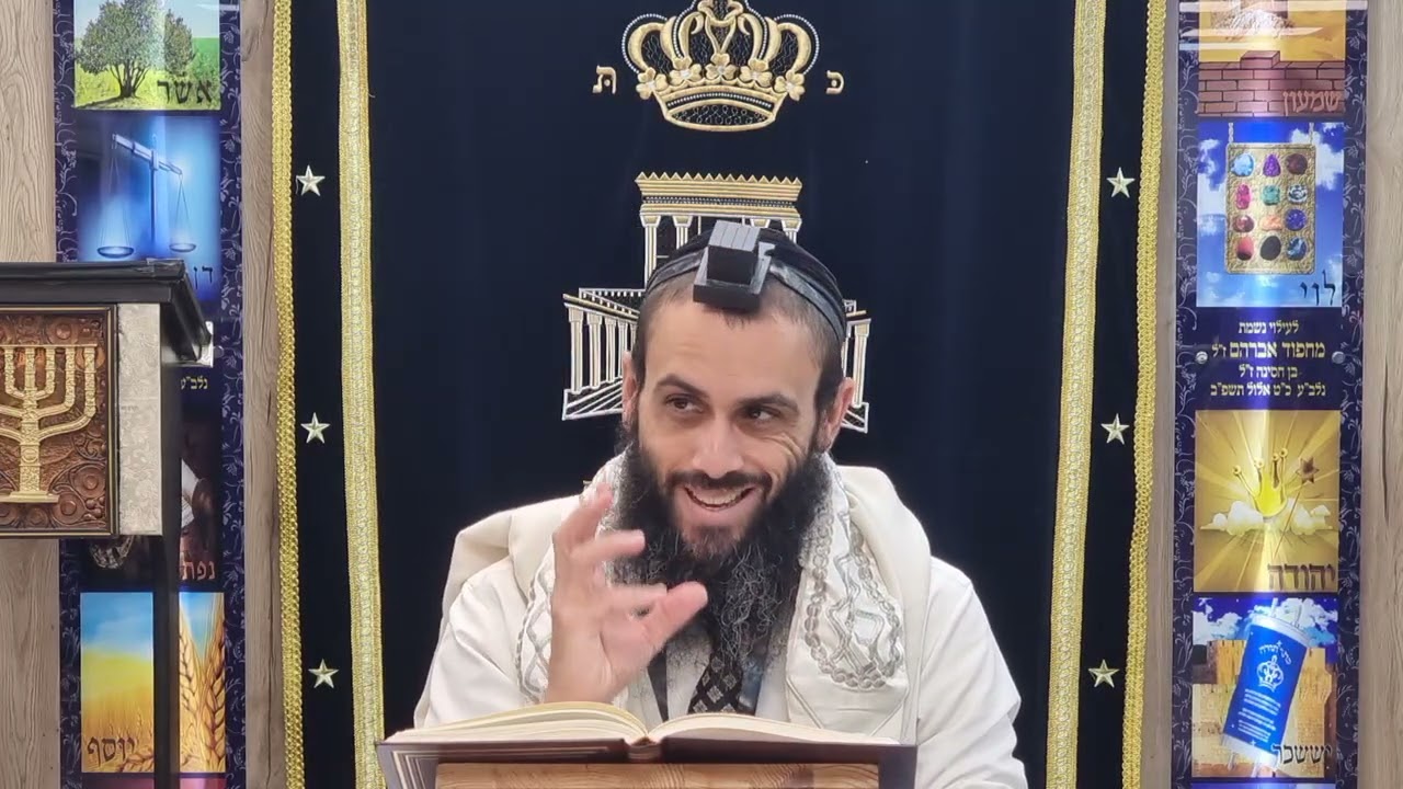אם ה׳ רוצה שנמגר את הרע – למה הוא ברא אותו? הרב דורון הלל שליט"א