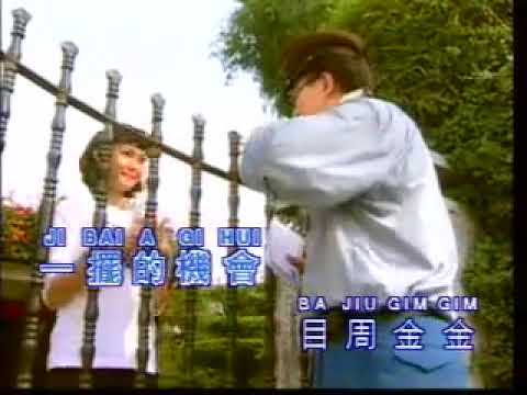 zhuang shye cong - hi ku wei