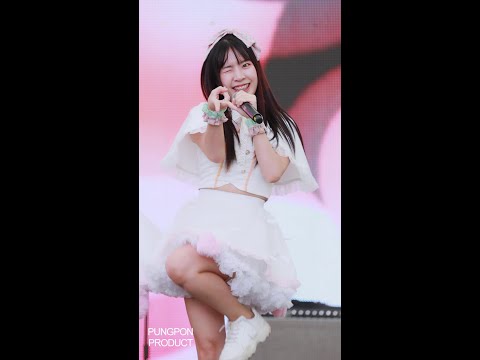 230205 PEACH YOU - Full Performance (TAEPOY FOCUS CAM) @Japan Expo 2023 / Central World