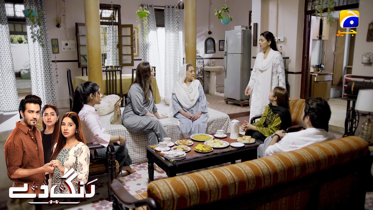 Burhape Mein Shadi Ki Zaroorat Nahin || Rang De || Har Pal Geo