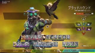 【APEX】俺の武器、銃身曲がってね？#29【ゼルソロ】