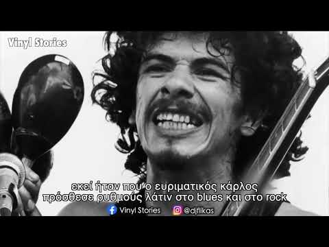 Vinyl Stories by Dj Flikas and Nicholas Flikas