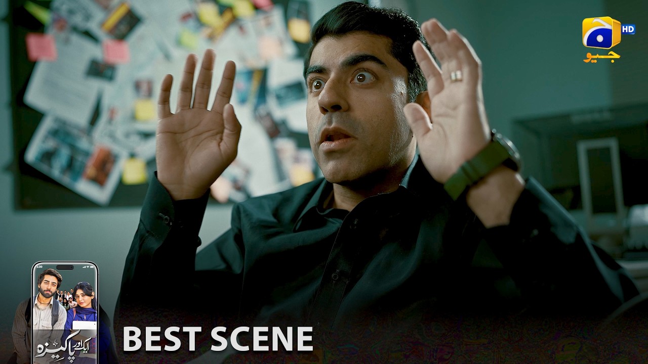 Aik Aur Pakeezah Episode 12 | 𝐁𝐞𝐬𝐭 𝐒𝐜𝐞𝐧𝐞 𝟎𝟑 | Gohar Rasheed - Sehar Khan   Nameer Khan | Har Pal Geo