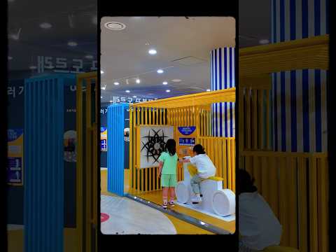 놀면서 배우는 과학 여행, 고령 어린이 과학체험관! #고령군SNS기자단 박하나