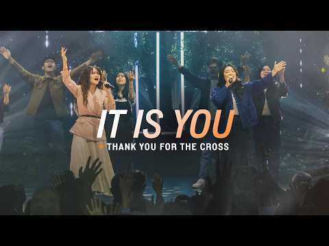 It’s About The Cross
