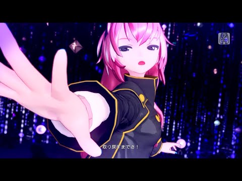 【巡音ルカ V4X EVEC】 テオ Teo 【カバー】