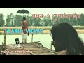 Raton O Postmaster I Film By Pirates Copy I Based On Kobiguru Rabindranath Tagore S পোষ্ট�