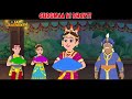 Gurumma S Magical Dance Adventure A Story Of Joy Hindi Cartoon Kids Cartoon Jay Jagannath