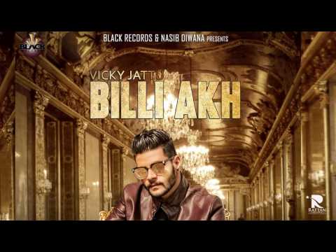 Billi Akh