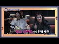 Clip 1