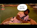 Big Boss Marathi 6 Update