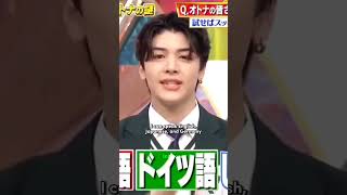 Download lagu so addicted with Maki's English 🥰 mp3