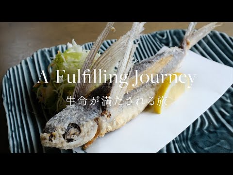 【屋久島】Food Extravaganza : 屋久島の美味しい体験 - A Fulfilling Journey 生命が満たされる旅