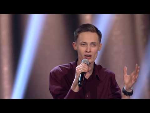 Rafał Kozik - How Deep Is Your Love - Must Be The Music 11