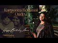 KARPOORA BOMMAI ONDRU COVER Punya Selva P Susheela Ilayaraaja