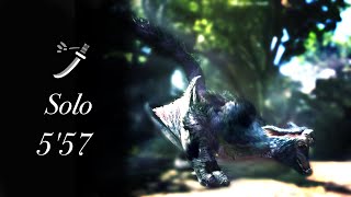 【MHW IB】ベータテスト ナルガクルガ 太刀 ソロ 5'57