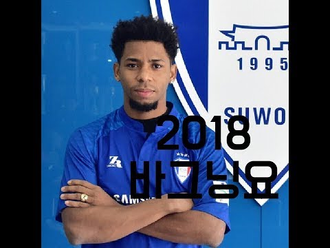 Second Jonathan Bagning.