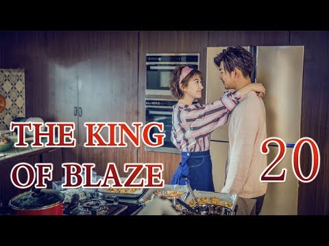 【Indo Sub】The King Of Blaze II 20丨火王 2 20