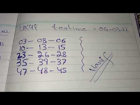 Uk49 teatime Prediction | 6-3-2022 | United kingdom Daily lottery, make money online at home,