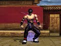 Tekken 1 Intro PS1 UltraHD 60fps